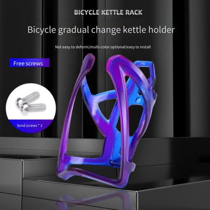 COASTA Bicycle cup holder Outdoor cycling equipment Mountain road bike cup holder colorful gradient bicycle water bottle holder