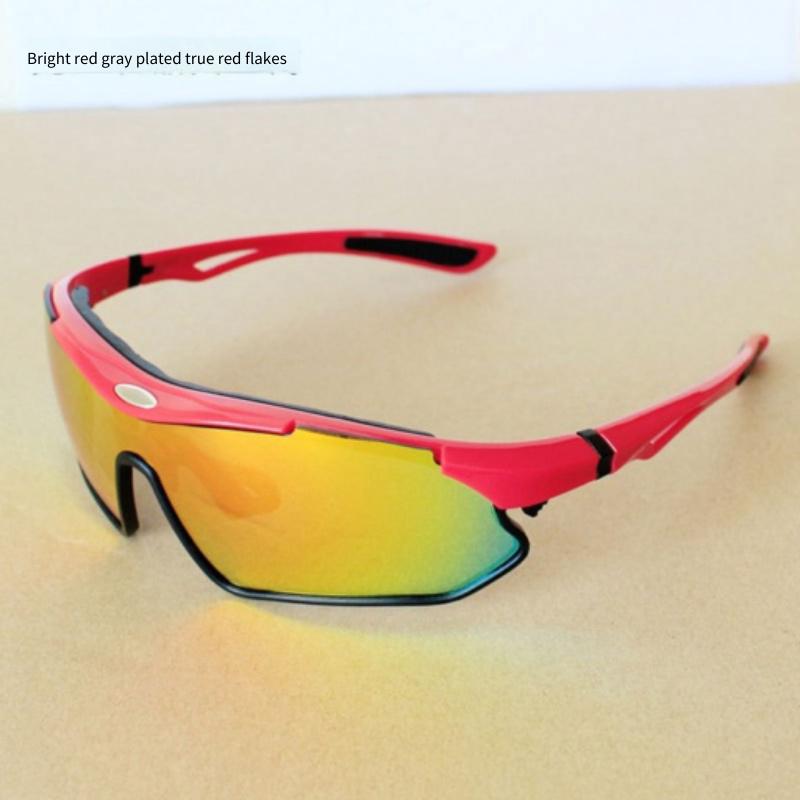 COASTA Outdoor Riding Glasses, Color Changing Polarized Windproof, Bicycle Riding Full Frame Nearsighted Sunglasses